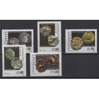 Buy this set of stamps of Yemen of the year 2009 (Nb 308/312).