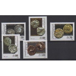 Yemen - 2009 - Nb 308/312 - Coins, Banknotes Or Medals