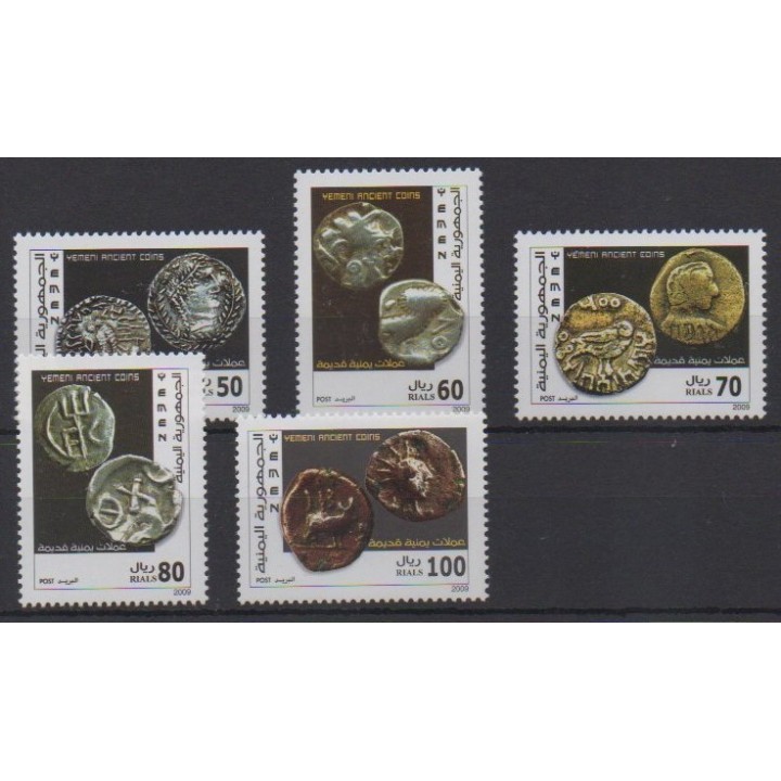 Buy this set of stamps of Yemen of the year 2009 (Nb 308/312).