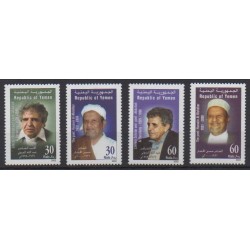 Yemen - 2002 - Nb 199/202 - Literature