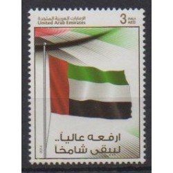 Emirats arabes unis - 2014 - No 1107 - Drapeaux