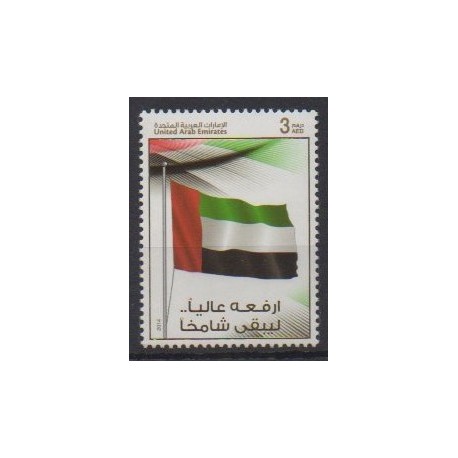 United Arab Emirates - 2014 - Nb 1107 - Flags