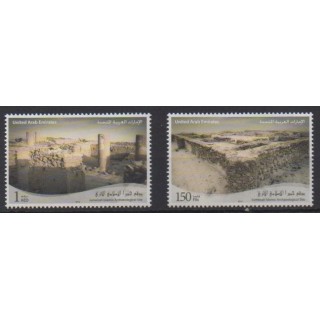 Buy this set of stamps of United Arab Emirates of the year 2013 (Nb 1087/1088).