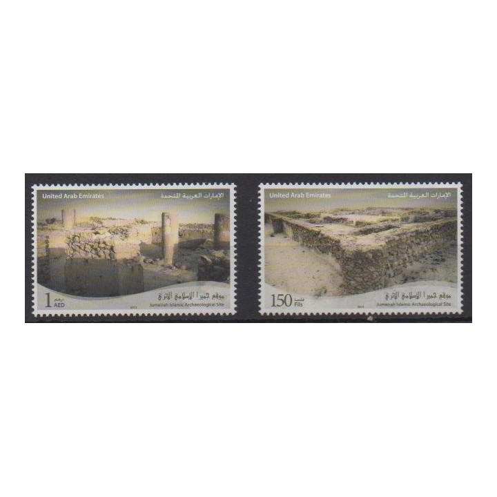 Acheter cette série de timbres des Emirats arabes unis de l'année 2013 (No 1087/1088).