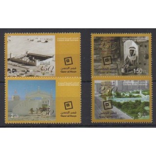 Buy this set of stamps of United Arab Emirates of the year 2013 (Nb 1075/1078).