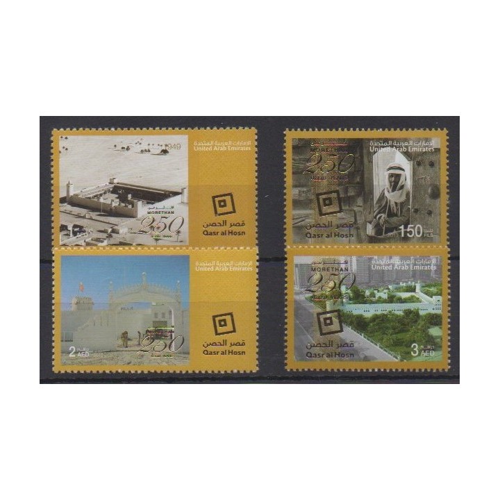 Acheter cette série de timbres des Emirats arabes unis de l'année 2013 (No 1075/1078).