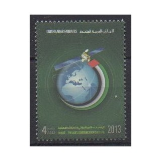 Buy this stamp of United Arab Emirates of the year 2013 (Nb 1070).