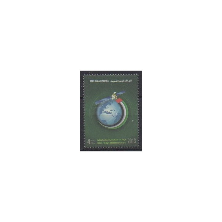 Buy this stamp of United Arab Emirates of the year 2013 (Nb 1070).