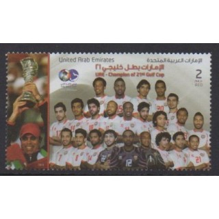 Acheter ce timbre des Emirats arabes unis de l'année 2013 (No 1059).