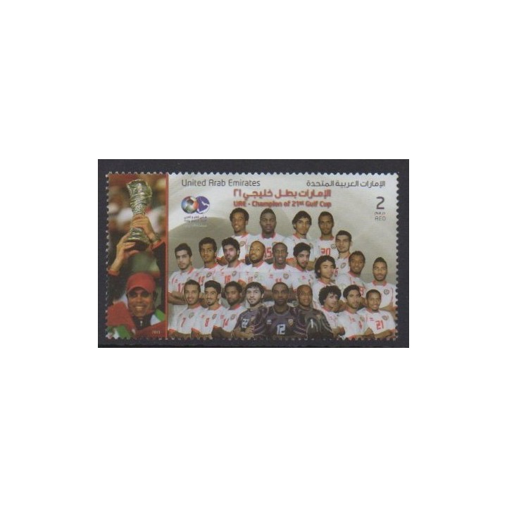 Buy this stamp of United Arab Emirates of the year 2013 (Nb 1059).