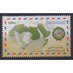 United Arab Emirates - 2012 - Nb 1046 - Postal Service