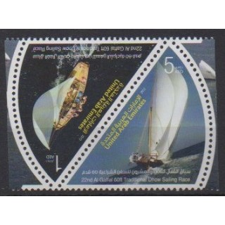 Acheter cette série de timbres des Emirats arabes unis de l'année 2012 (No 1038/1039).