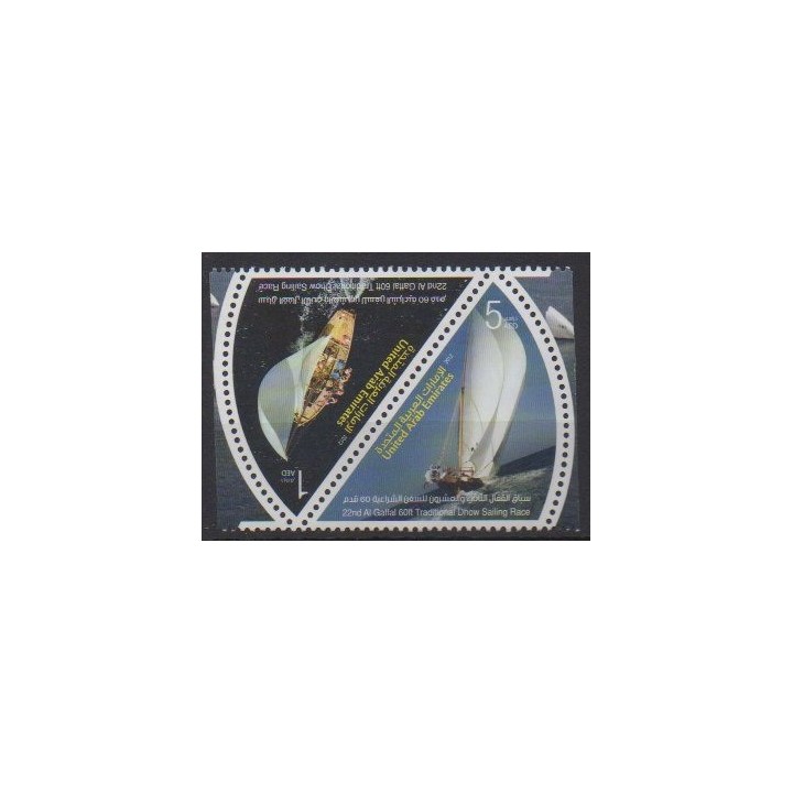 Acheter cette série de timbres des Emirats arabes unis de l'année 2012 (No 1038/1039).