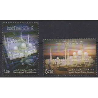 Acheter cette série de timbres des Emirats arabes unis de l'année 2010 (No 972/973).