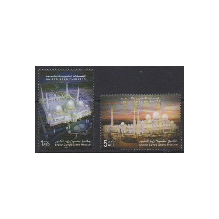 Acheter cette série de timbres des Emirats arabes unis de l'année 2010 (No 972/973).