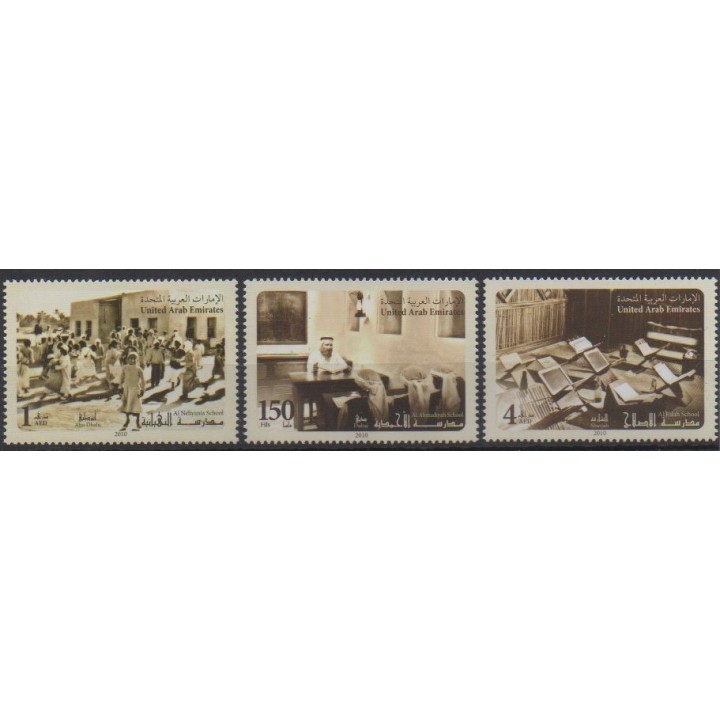 Acheter cette série de timbres des Emirats arabes unis de l'année 2010 (No 974/976).