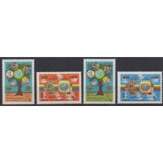 Acheter cette série de timbres d'Irak de l'année 1987 (No 1241/1244).