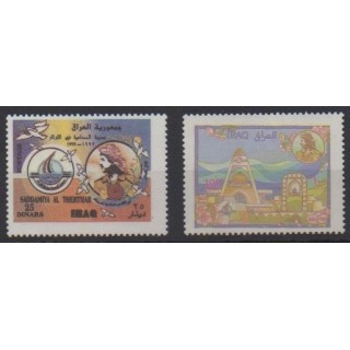Acheter cette série de timbres d'Irak de l'année 1999 (No 1424/1425).