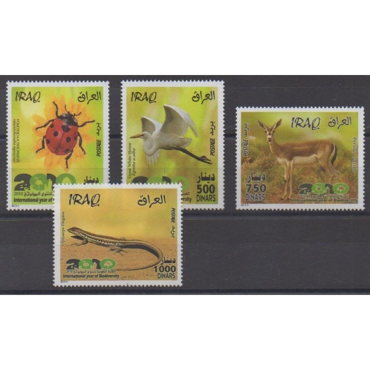Acheter cette série de timbres d'Irak de l'année 2011 (No 1629/1632).