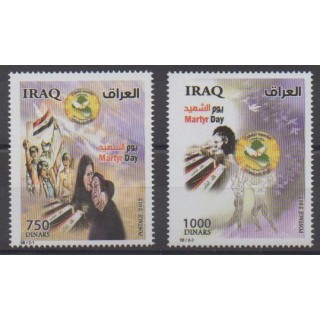 Buy this set of stamps of Iraq of the year 2012 (Nb 1676/1677).