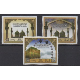Acheter cette série de timbres d'Irak de l'année 2012 (No 1691/1693).