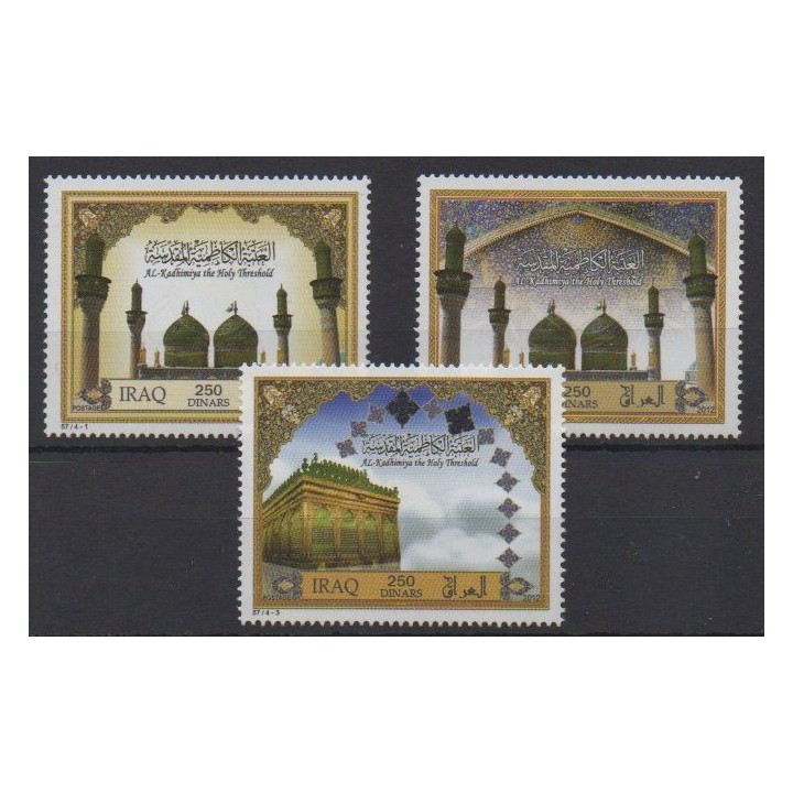 Acheter cette série de timbres d'Irak de l'année 2012 (No 1691/1693).