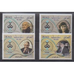 Iraq - 2013 - Nb 1718/1721 - Celebrities