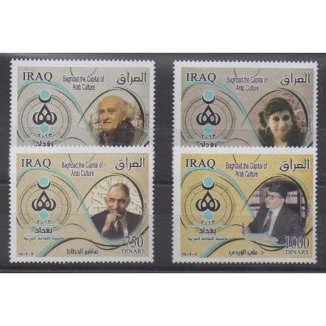 Irak - 2013 - No 1718/1721 - Célébrités