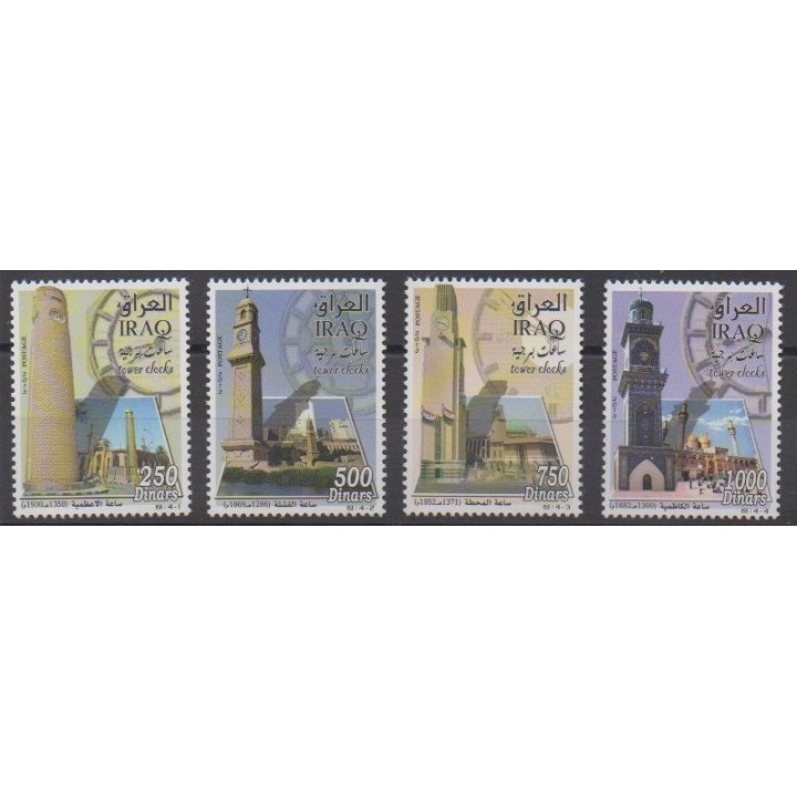 Acheter cette série de timbres d'Irak de l'année 2013 (No 1724/1727).