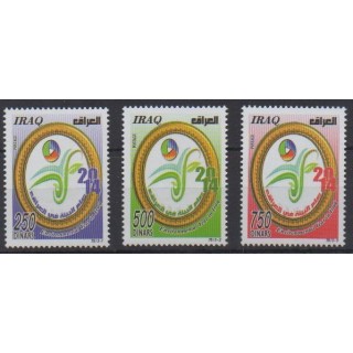 Buy this set of stamps of Iraq of the year 2014 (Nb 1748/1750).