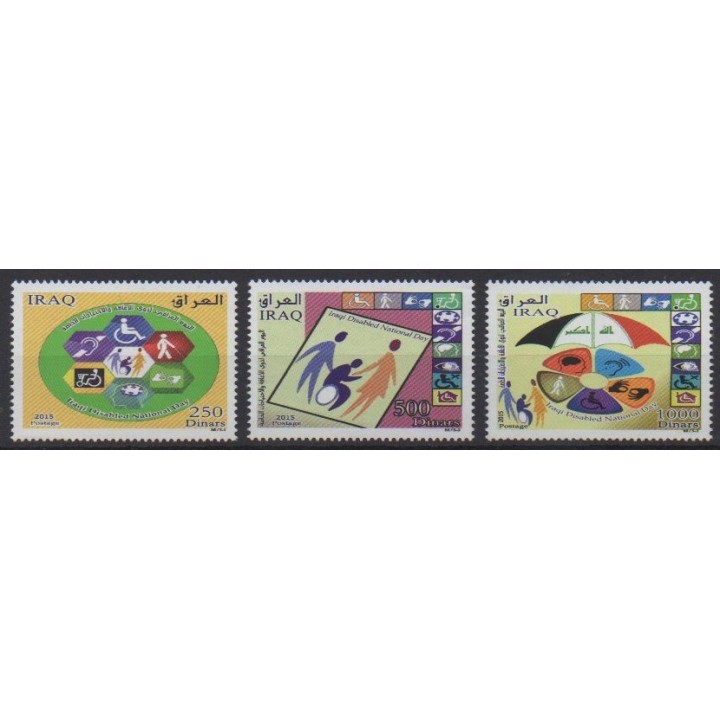 Acheter cette série de timbres d'Irak de l'année 2015 (No 1786/1788).