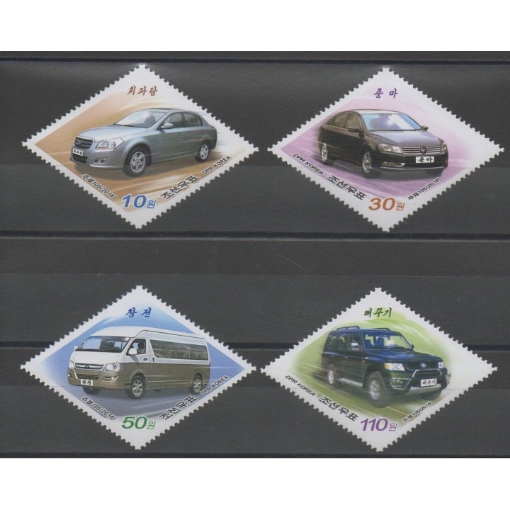Timbres - Corée du Nord - 2016 - No 4391/4394 - Voitures
