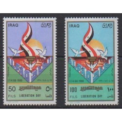 Irak - 1990 - No 1343/1344 - Histoire