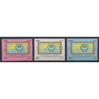 Buy this set of stamps of Iraq of the year 1989 (Nb 1318/1320).