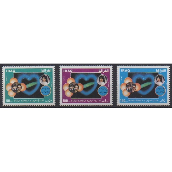 Buy this set of stamps of Iraq of the year 1989 (Nb 1315/1317).