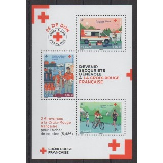 Buy this set of stamps of France of the year 2023 (Nb 5720/5722).