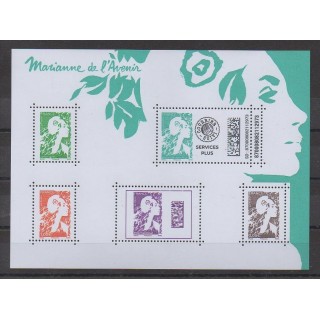 Buy this souvenir sheet  of France of the year 2023 (Nb BF Marianne de l'Avenir).