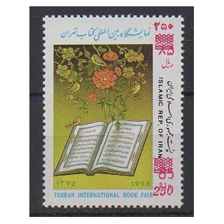 Acheter ce timbre d'Iran de l'année 1999 (No 2568D).