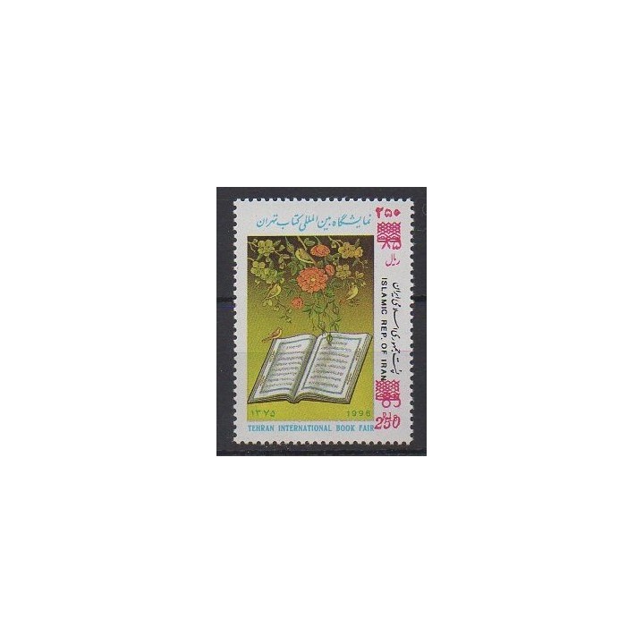 Buy this stamp of Iran of the year 1999 (Nb 2568D).