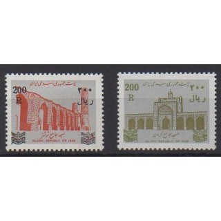 Buy this set of stamps of Iran of the year 1998 (Nb 2531A/2531B).