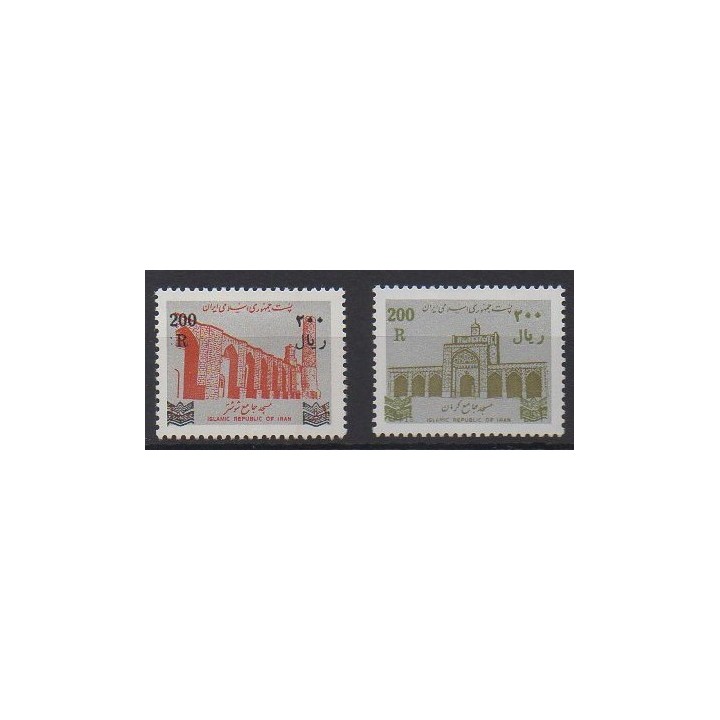 Buy this set of stamps of Iran of the year 1998 (Nb 2531A/2531B).