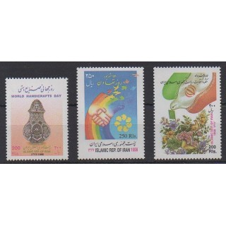Buy these stamps of Iran of the year 1998 (Nb 2522/2524).