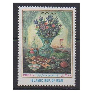 Acheter ce timbre d'Iran de l'année 1998 (No 2511).