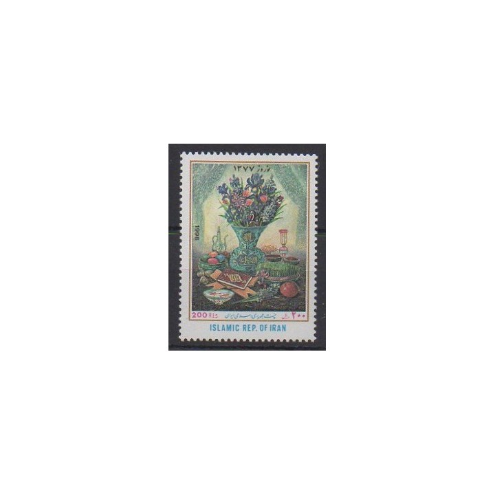 Buy this stamp of Iran of the year 1998 (Nb 2511).
