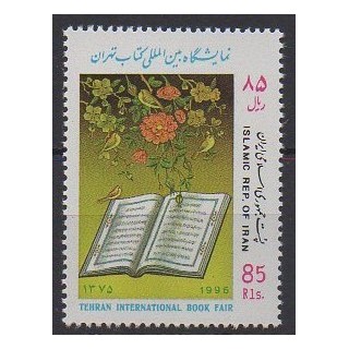 Acheter ce timbre d'Iran de l'année 1996 (No 2435).