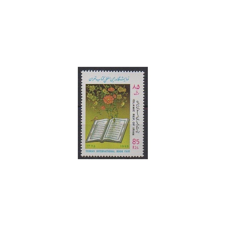 Acheter ce timbre d'Iran de l'année 1996 (No 2435).