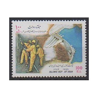 Buy this stamp of Iran of the year 1995 (Nb 2423).