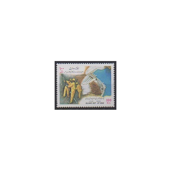 Buy this stamp of Iran of the year 1995 (Nb 2423).