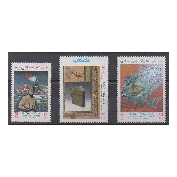Buy this set of stamps of Iran of the year 1994 (Nb 2388/2390).