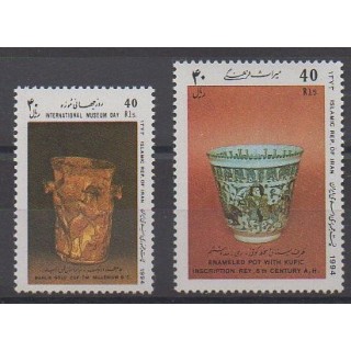 Acheter cette série de timbres d'Iran de l'année 1994 (No 2377/2378).